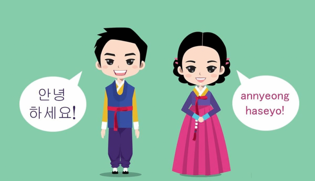 ngành tiếng Hàn Quốc