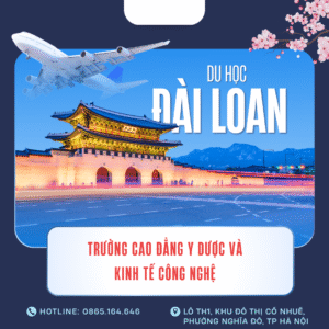 du học Đài Loan