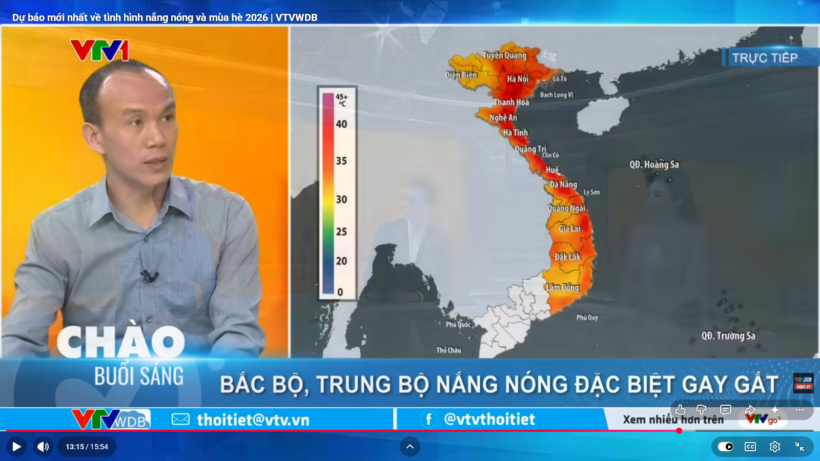 Dự báo mới nhất về tình hình nắng nóng và mùa hè 2026 - Đài Khí tượng Thủy văn Trung Bộ
